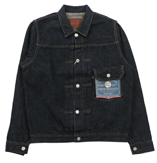 楽天市場】デラックスウェア DELUXEWARE デニムジャケット 13.6oz