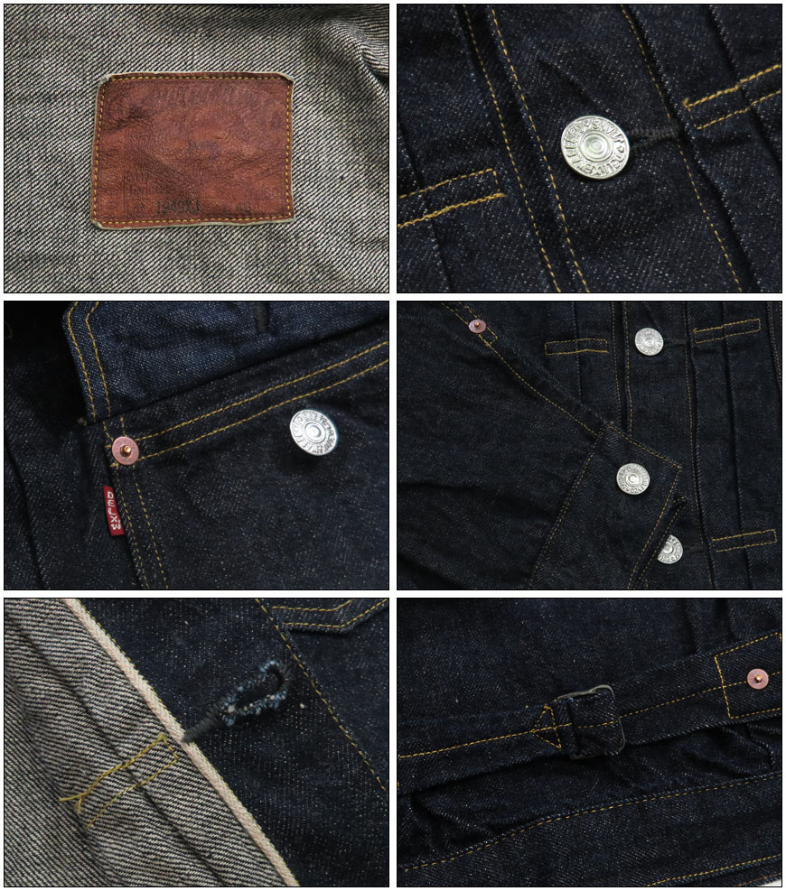 楽天市場】デラックスウェア DELUXEWARE デニムジャケット 13.6oz