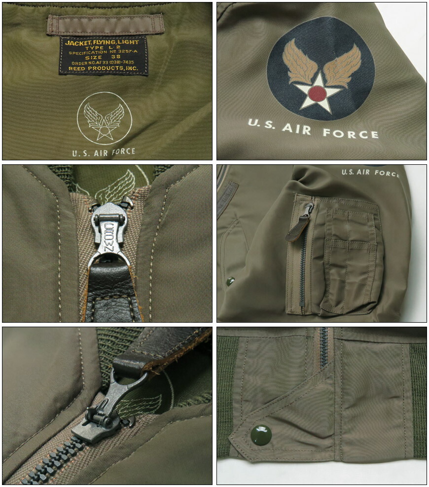 楽天市場】バズリクソンズ Buzz Rickson's Type L-2 “REED PRODUCTS