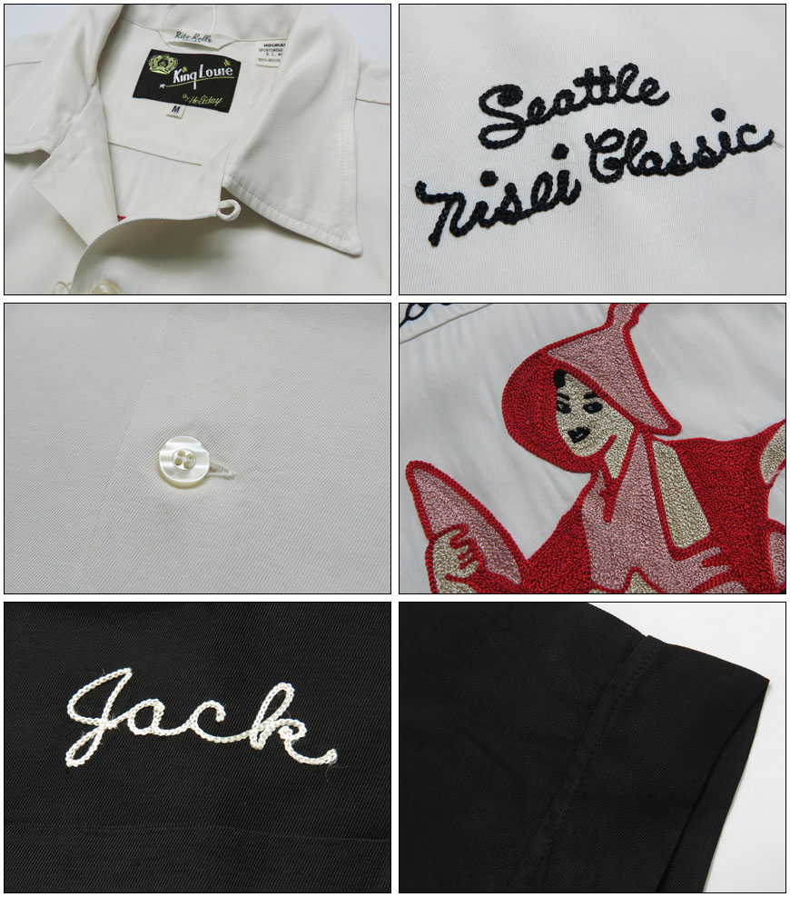 楽天市場】King Louie byHoliday キングルイ ボウリング シャツ