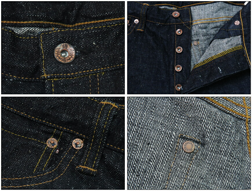 楽天市場】サムライジーンズ SAMURAI JEANS ジーンズ S5100X 零 17oz