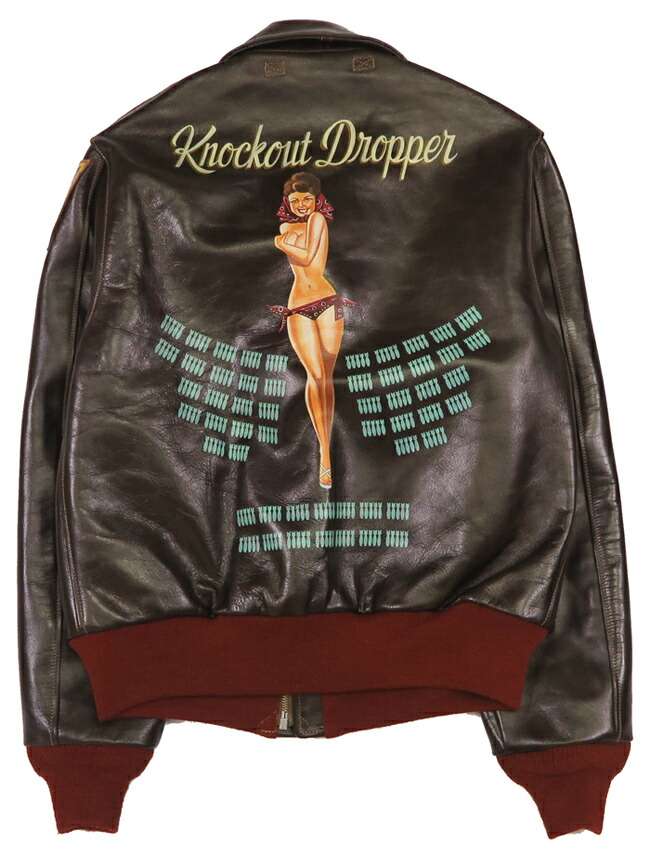 楽天市場】バズリクソンズ Buzz Rickson's A-2 フライトジャケット