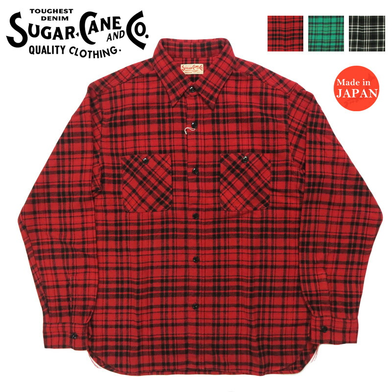 楽天市場】シュガーケーン SUGAR CANE 長袖 ワークシャツ ツイル