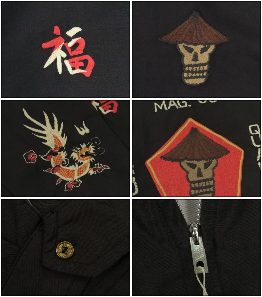 楽天市場】テーラー東洋 テイラー東洋 Tailor Toyo ベトナム