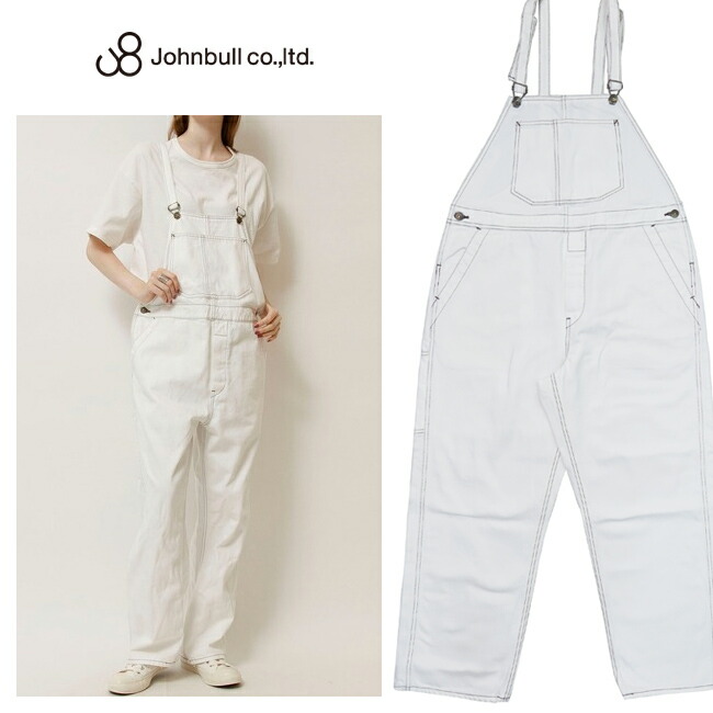 楽天市場】ジョンブル JOHNBULL 13oz ホワイトデニム オーバーオール