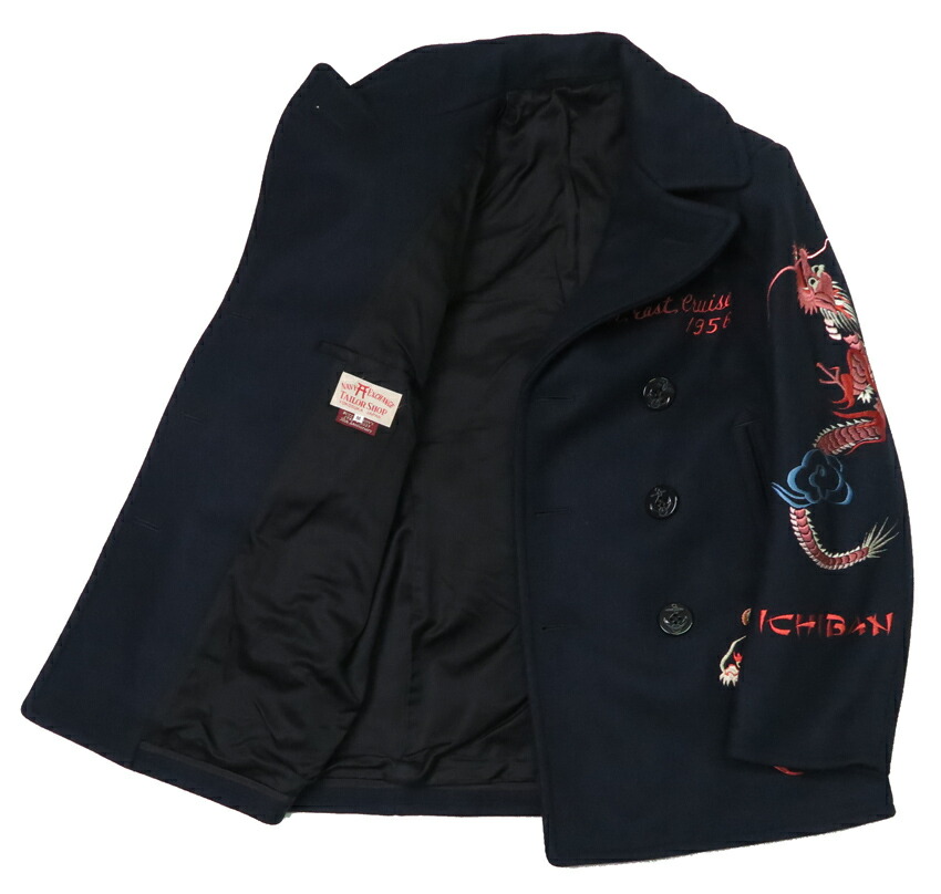 楽天市場】バスリクソンズ BUZZ RICKSON'S ウールメルトン スカ刺繍