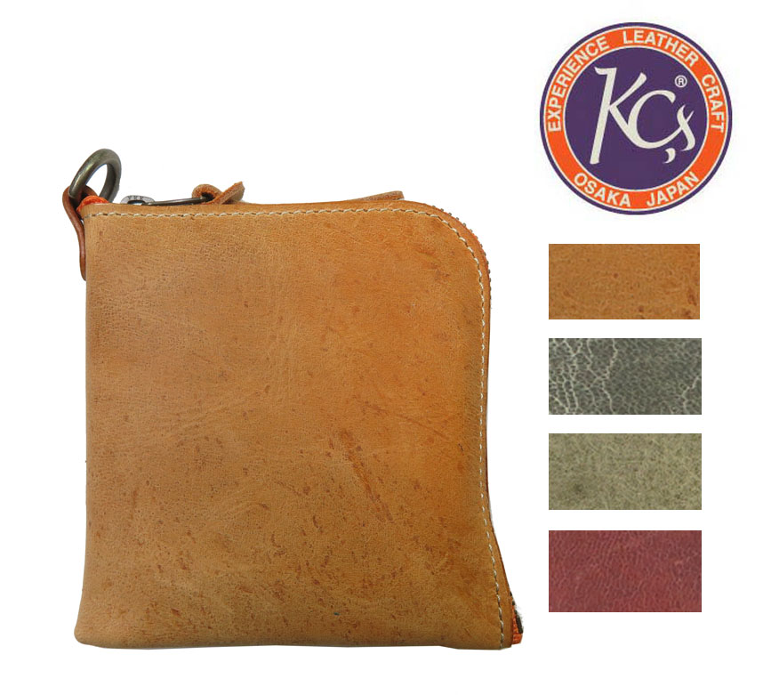 楽天市場】KC'S ケーシーズ クードゥー レザー ミニウォレット Lジップ