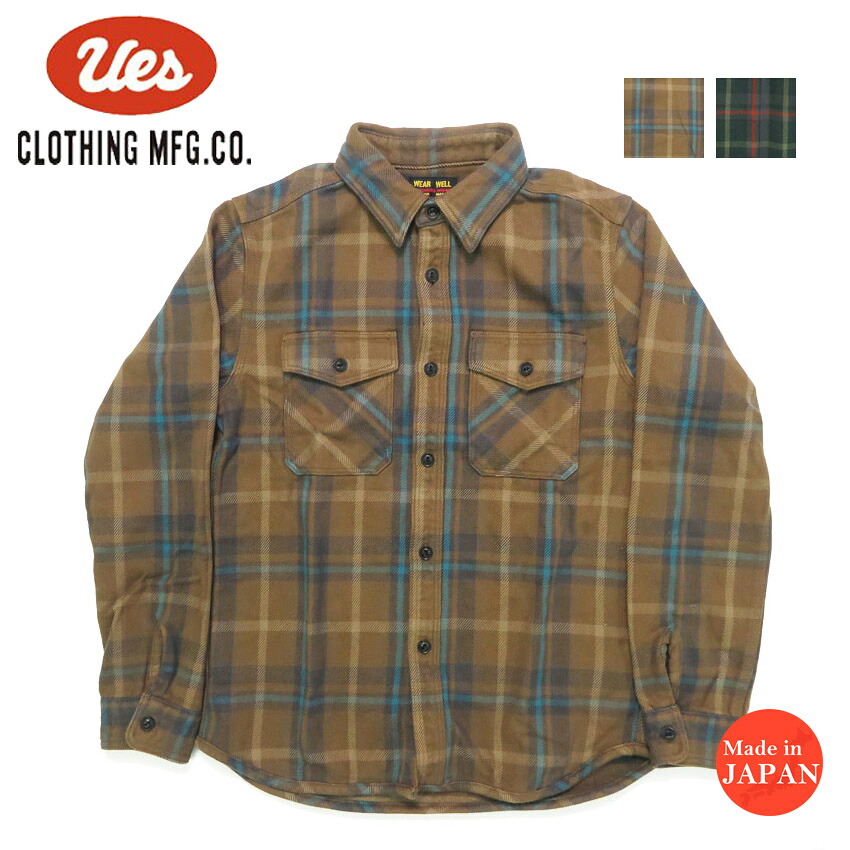 楽天市場】UES ウエス チェック エクストラヘビーネルシャツ 長袖