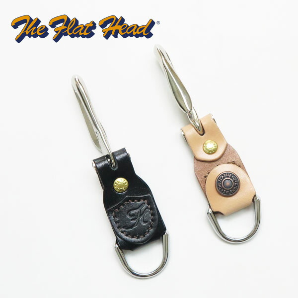 楽天市場】フラットヘッド THE FLAT HEAD フック キーホルダー FN-K3k3