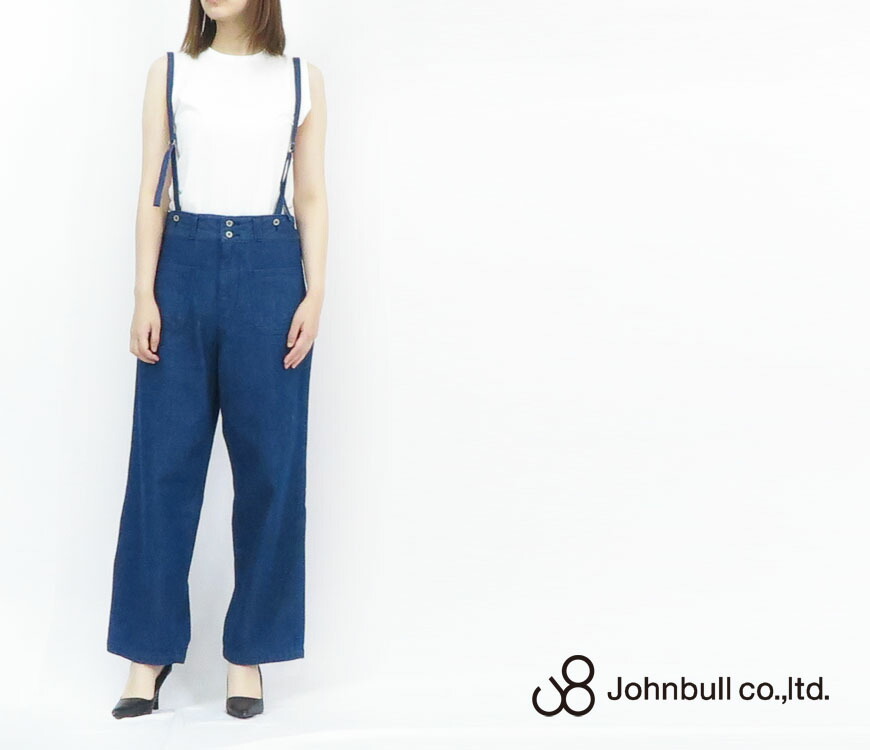 楽天市場】ジョンブル JOHNBULL デニム サスペンダー パンツ