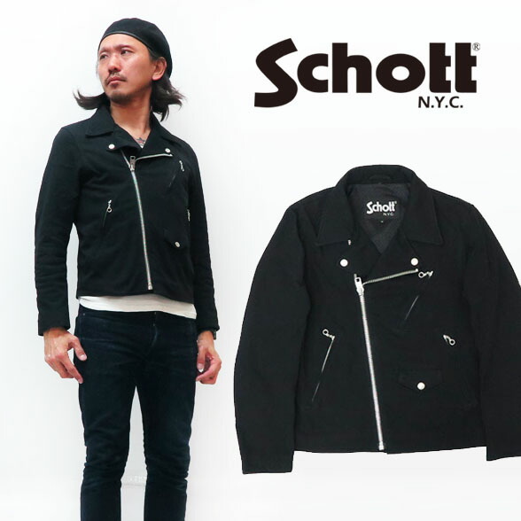 楽天市場】ショット Schott HEAVY JERSEY RIDERS ヘビー ジャージ