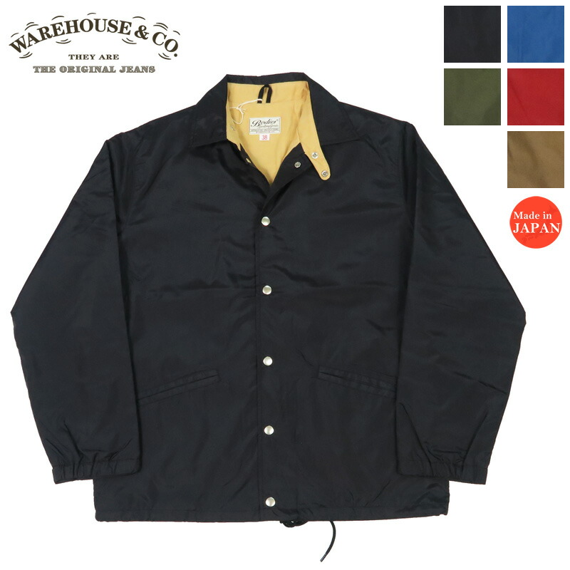 楽天市場】ウェアハウス WAREHOUSE ナイロン コーチジャケット 1970'S