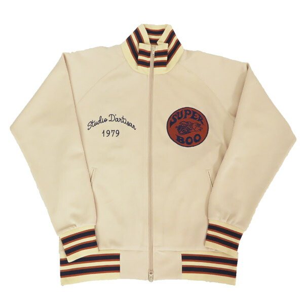 楽天市場】ダルチザン ステュディオ・ダ・ルチザン STUDIO D'ARTISAN