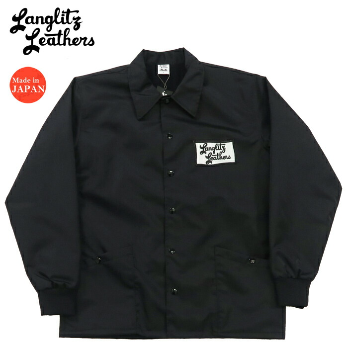 楽天市場】ラングリッツレザーズ Langlitz Leathers ヘビーナイロン