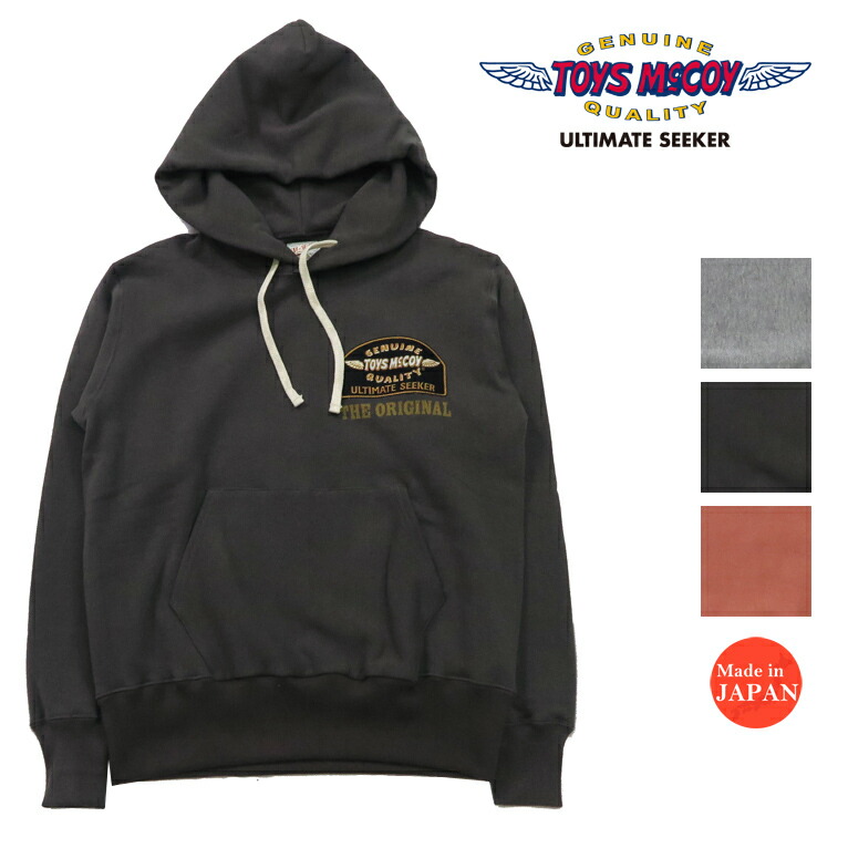 楽天市場】トイズマッコイ TOYS McCOY プルオーバー スウェット