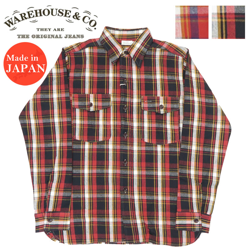 楽天市場】ウェアハウス WAREHOUSE フランネル シャツ 長袖 チン