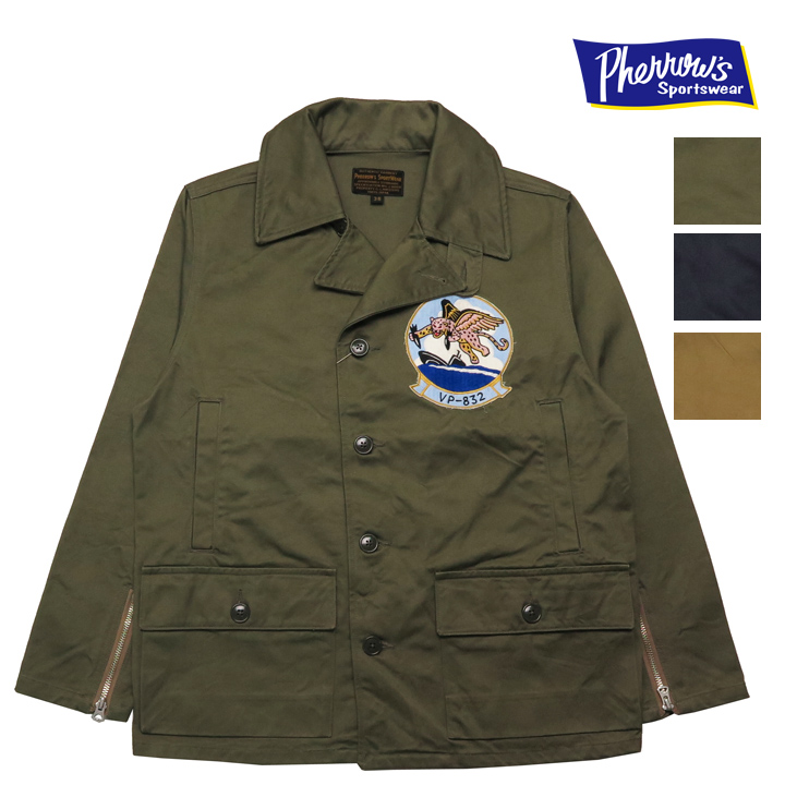 楽天市場】フェローズ PHERROW'S フライトジャケット AL-1