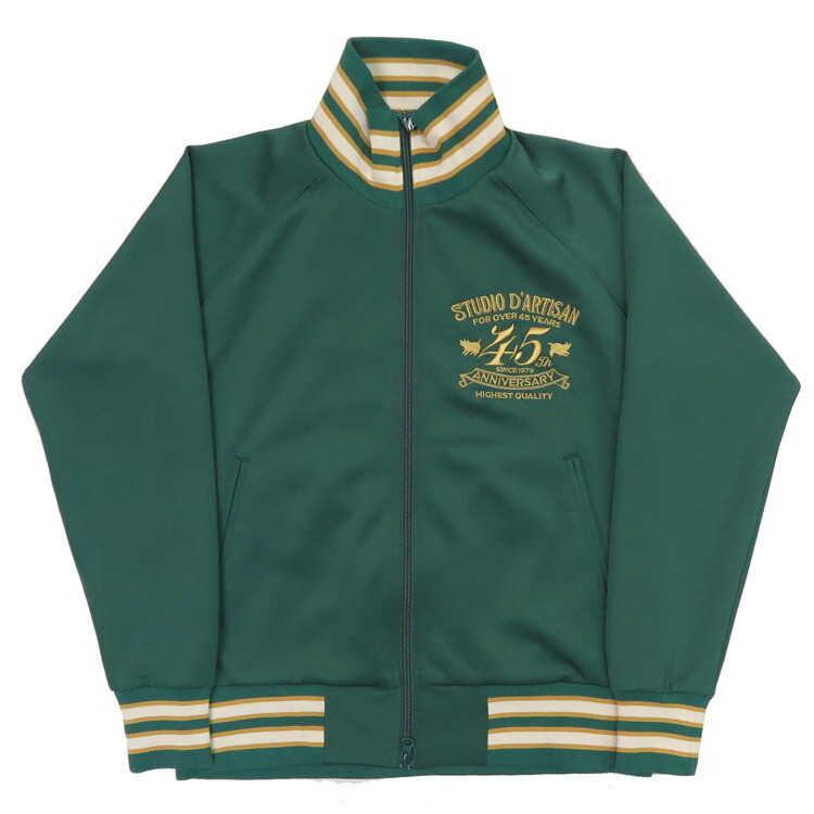 楽天市場】ダルチザン ステュディオ・ダ・ルチザン STUDIO D'ARTISAN