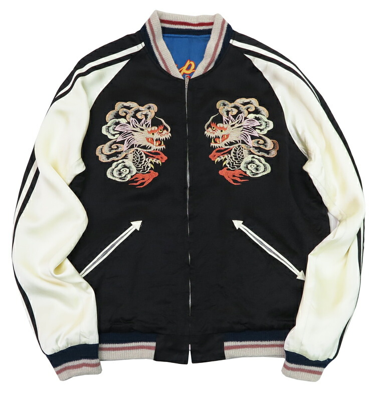 楽天市場】テーラー東洋 スカジャン 別珍（素材（生地・毛糸）サテン