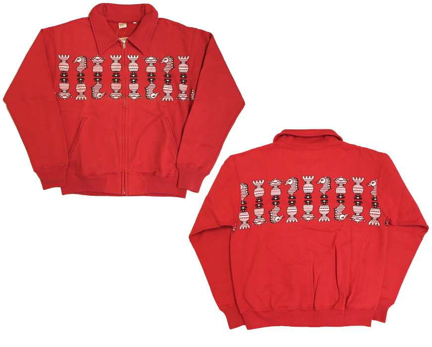 楽天市場】フラットヘッド THE FLAT HEAD BLACK MINTシリーズジップ