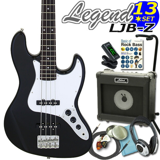 楽天市場】ベース 初心者 セット LJB-Z/BK レジェンド Legend 入門 13