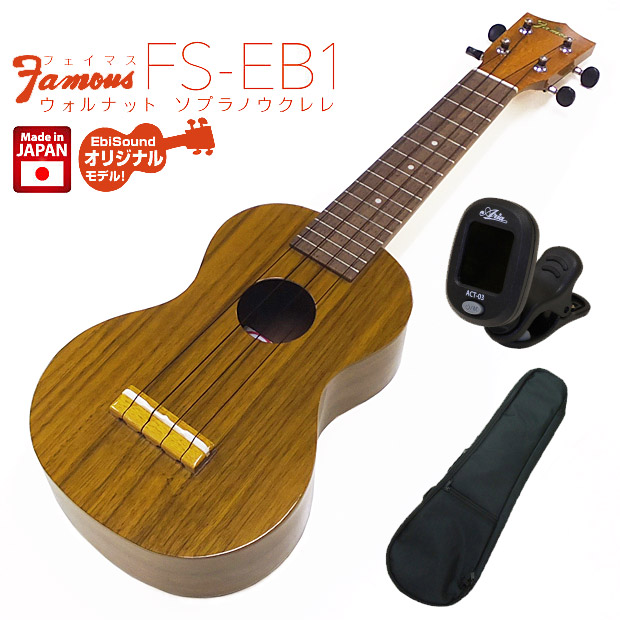 楽天市場】【最大2000円OFFクーポン】KALA UBASS-SB5-TB-FS Sunburst