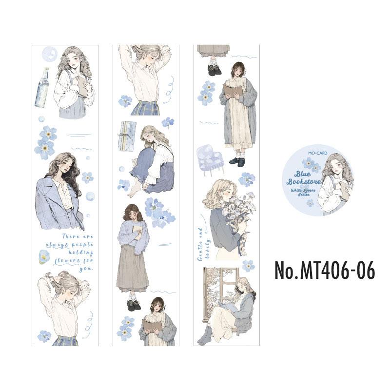 楽天市場】MT406 人物 女性 女の子 PET コラージュ 素材 マスキング