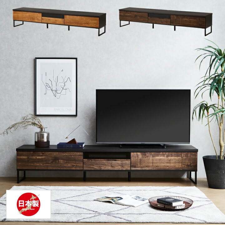 楽天市場】【ﾎﾟｲﾝﾄ5倍☆3月3日20時〜11日2時迄】テレビボード 210