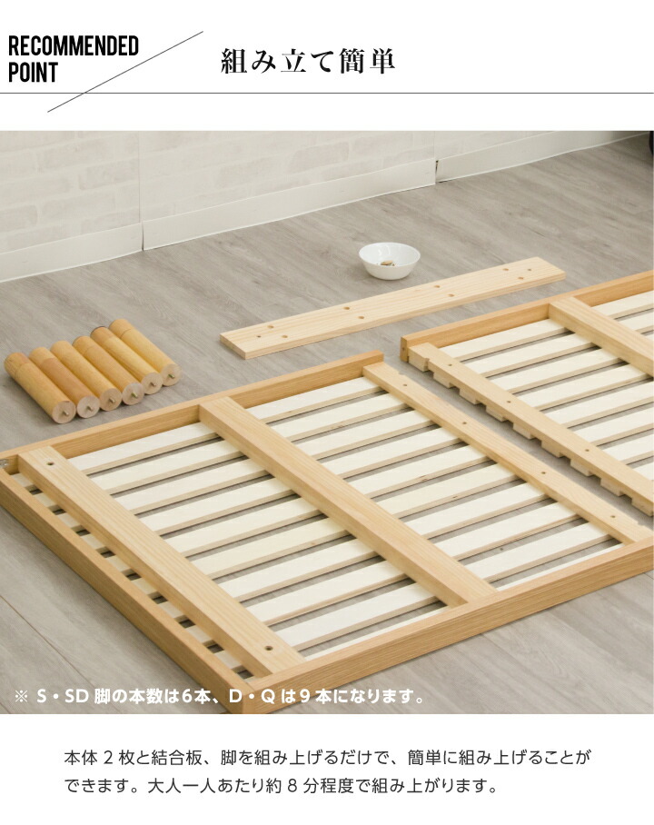 楽天市場】【55%OFF☆3月3日20時〜11日2時迄】【耐荷重600kg】天然木