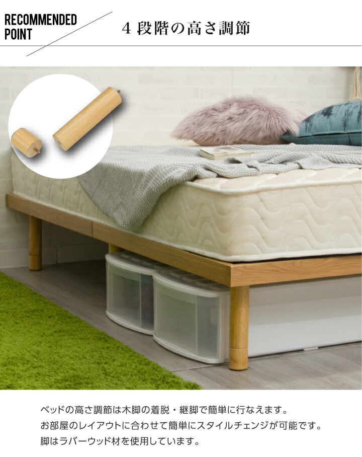 楽天市場】【55%OFF☆3月3日20時〜11日2時迄】【耐荷重600kg】天然木