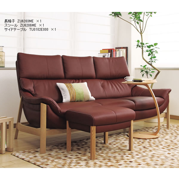 楽天市場】カリモク サイドテーブル ソファサイドテーブル 高さ620mm