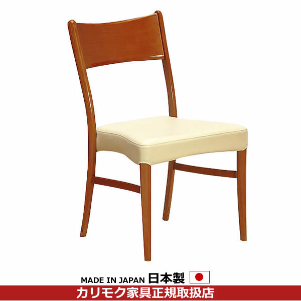 楽天市場】カリモク ダイニングチェア/ CE23モデル 合成皮革張 食堂