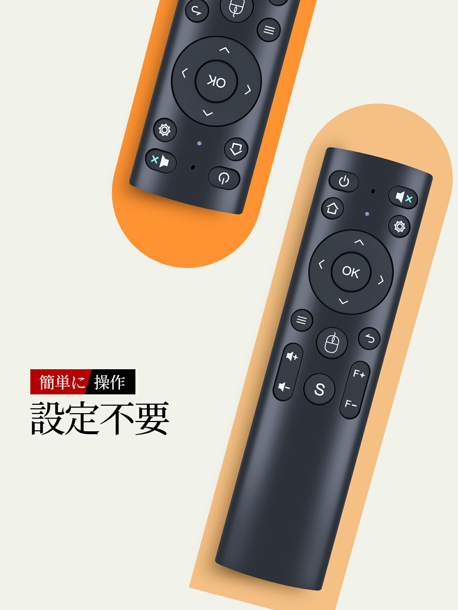 楽天市場】プロジェクター交換用 リモコン for WiMiUS プロジェクター