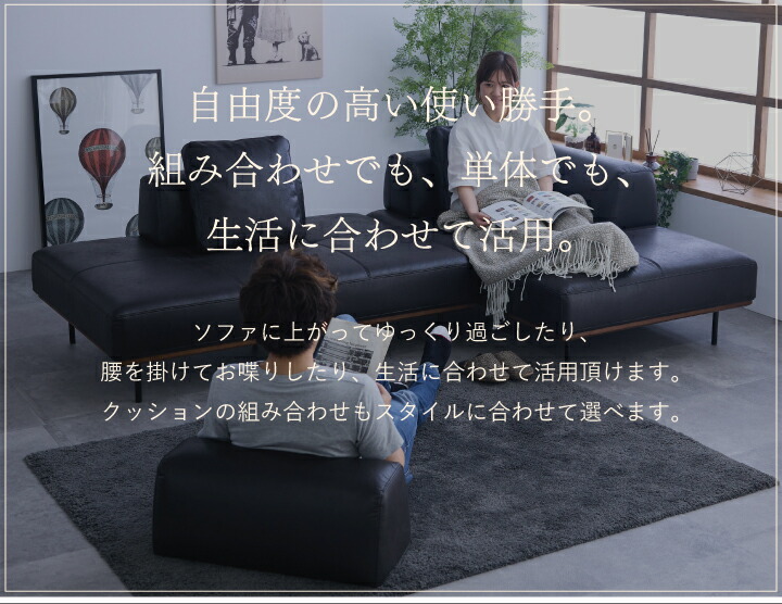 楽天市場】【ﾎﾟｲﾝﾄ5倍☆3月3日20時〜11日2時迄】背もたれクッション