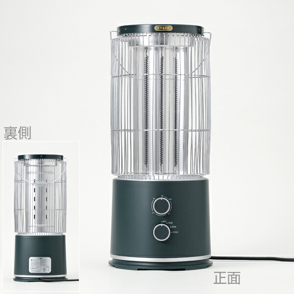 ストゥーファ」の人気商品一覧 | 安い商品を通販サイトから探す - 価格.com