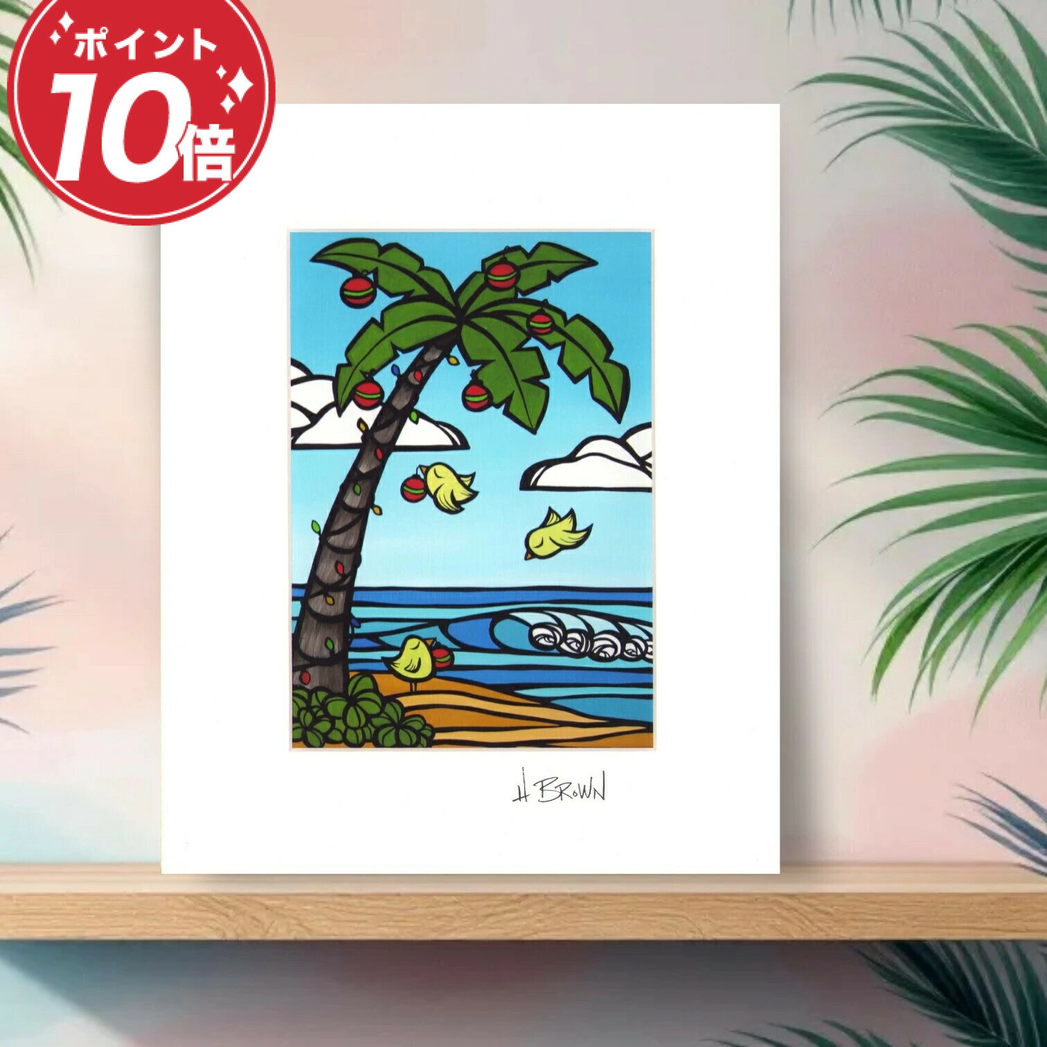 楽天市場】ヘザー ブラウンの通販