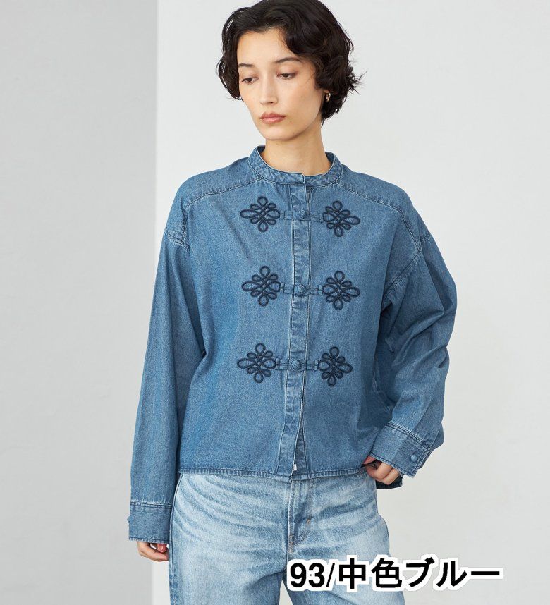 楽天市場】【サムシング公式】SOMETHING刺繍チャイナデニムシャツ