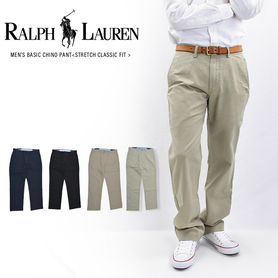 楽天市場】【楽天スーパーSALE最大2000円引きクーポン】POLO RALPH