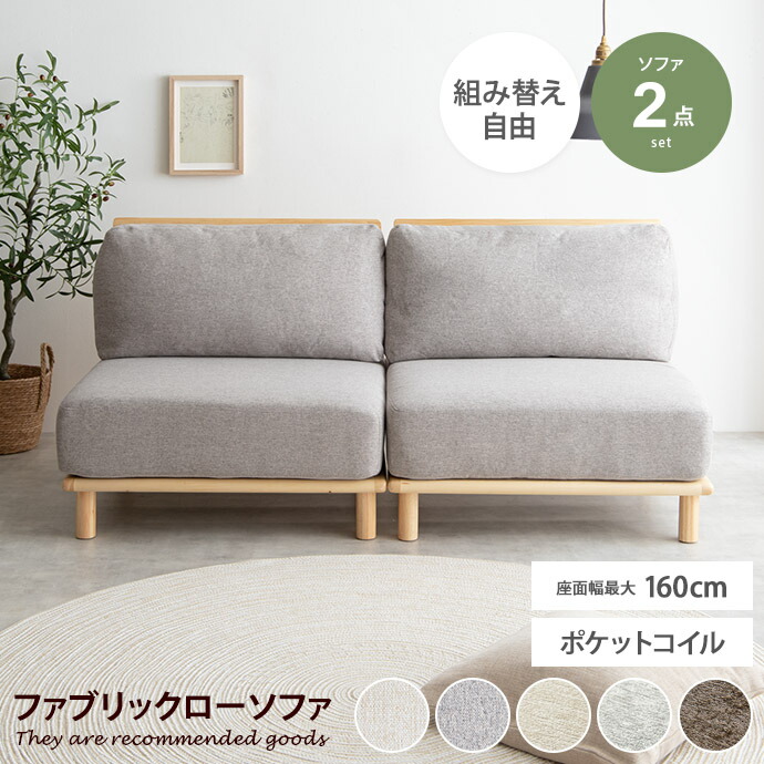 楽天市場】【スーパーセール！MAX50％OFF! 3/5 0:00~23:59まで