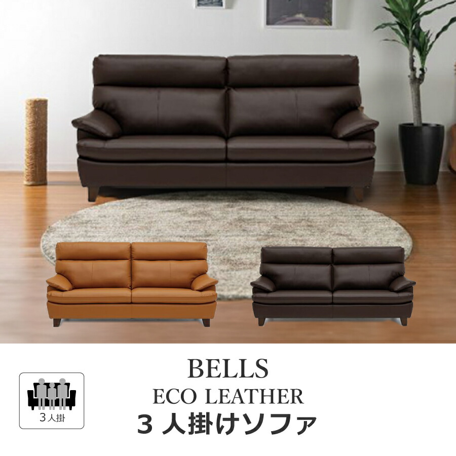 レイコージャパン」の人気商品一覧 | 安い商品を通販サイトから探す
