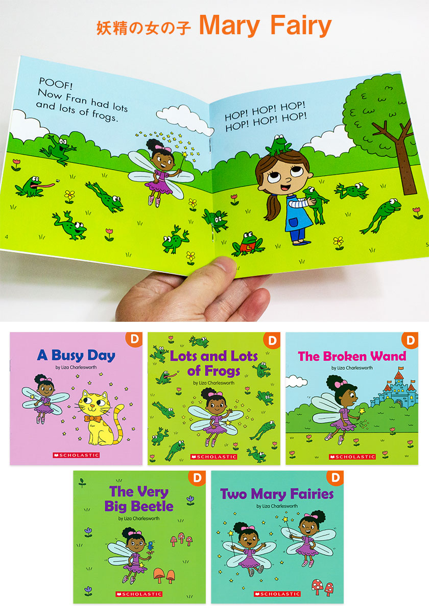 楽天市場】Buddy Readers Level D 英語絵本 20冊 朗読音声セット