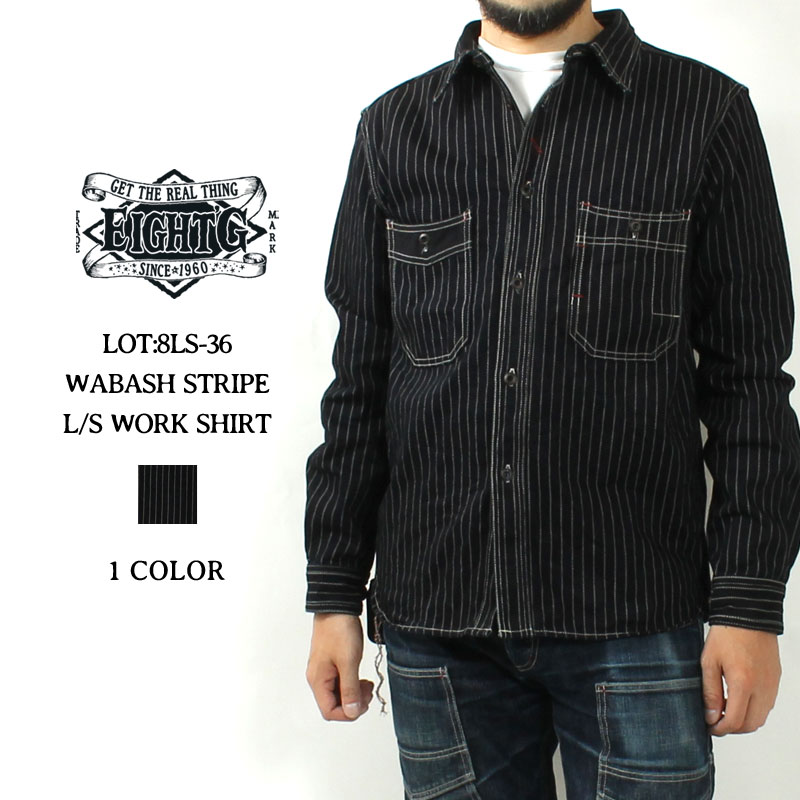 EIGHT G カバーオール XL 厚手シャツ 長袖 ストライプデニム 綿100 楽天市場】 【ブランド別】 > □エイトジー > 長袖シャツ : ジーパン