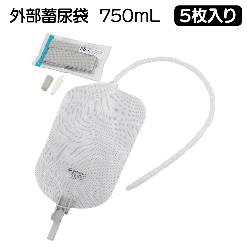 楽天市場】コンビーンレッグバッグ 5170の通販