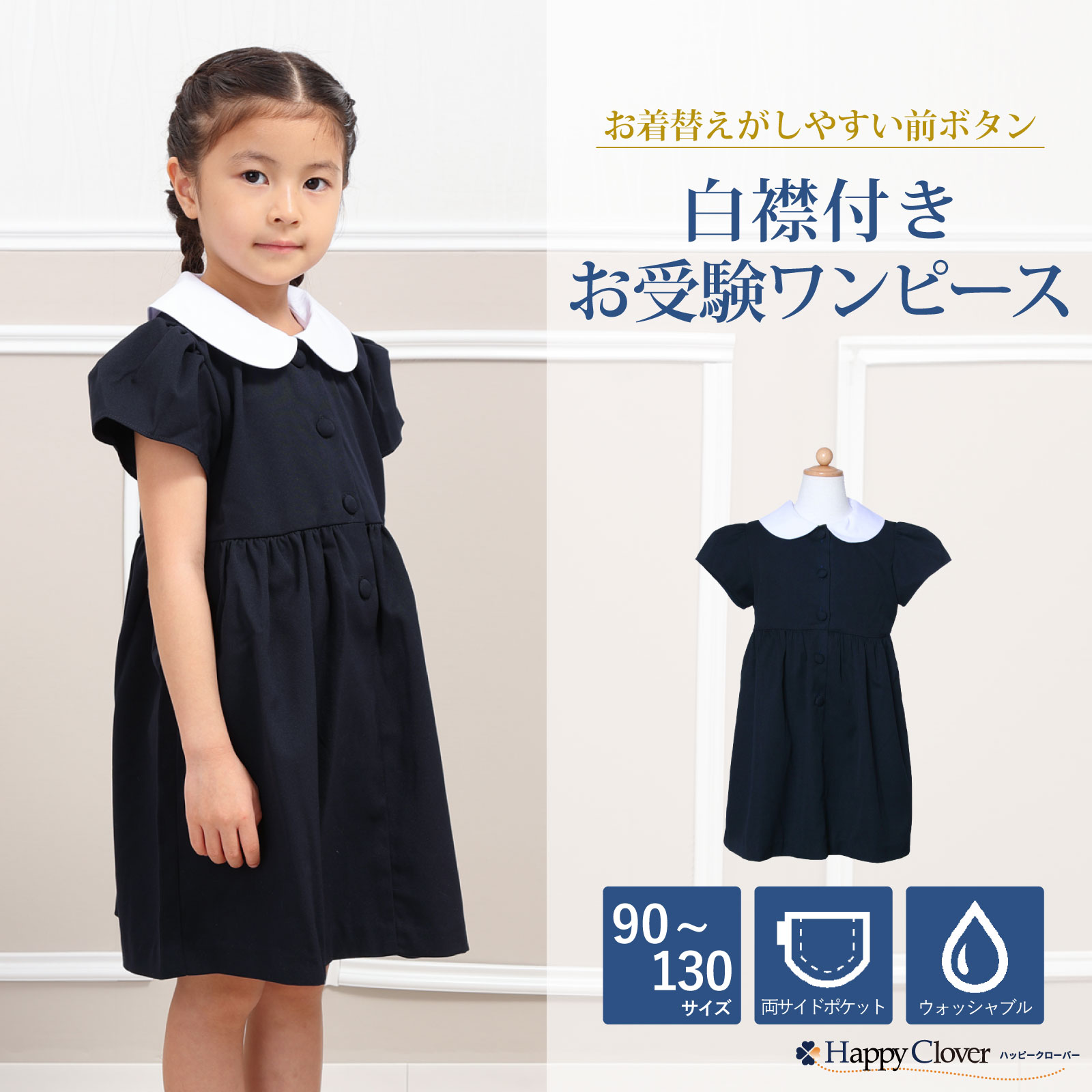 op06-01.jpg?fitin=357:357