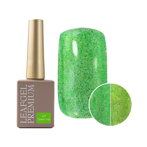 楽天市場】【最大3％OFF】 リーフジェル プレミアム LEAFGEL PREMIUM