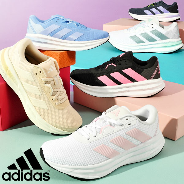 楽天市場】送料無料 アディダス レディース ランニングシューズ adidas