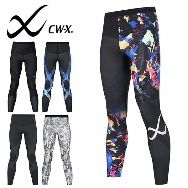 楽天市場】送料無料 CW-X ワコール スポーツタイツ メンズ GENERATOR