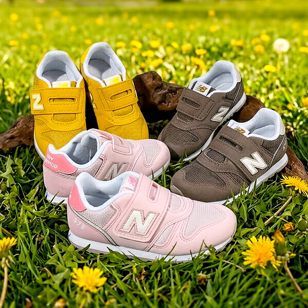 ニューバランス 373 ベビー シューズ」の人気商品一覧 | 安い商品を