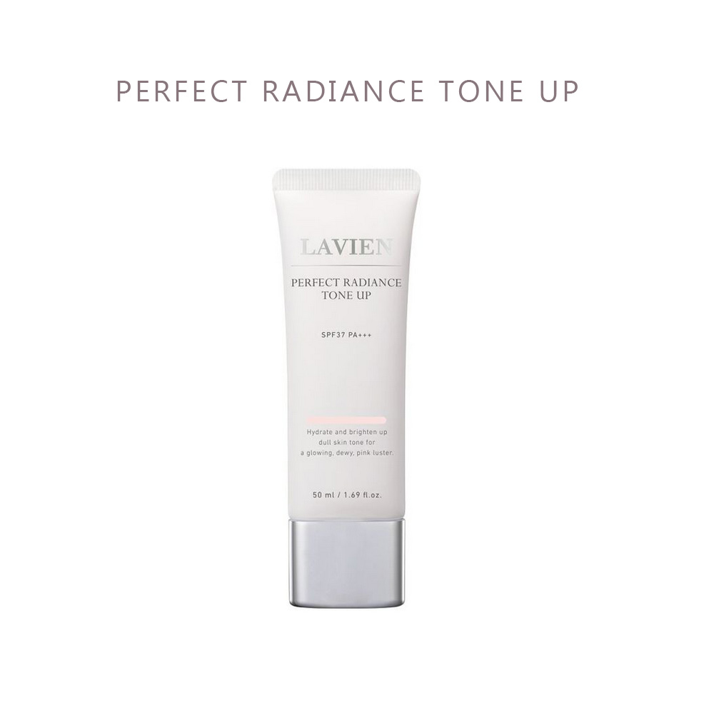 楽天市場】公式 ラヴィアン パーフェクトラディアンス トーンアップ