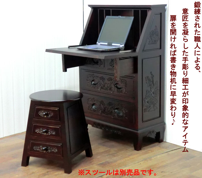 4020_62.jpg?fitin=272:272